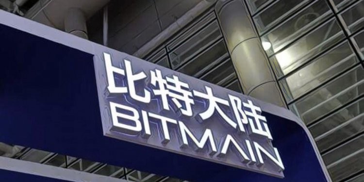 中商环球投资控股有限公司：Bitmain瑞士楚格大型比特币矿场介绍
