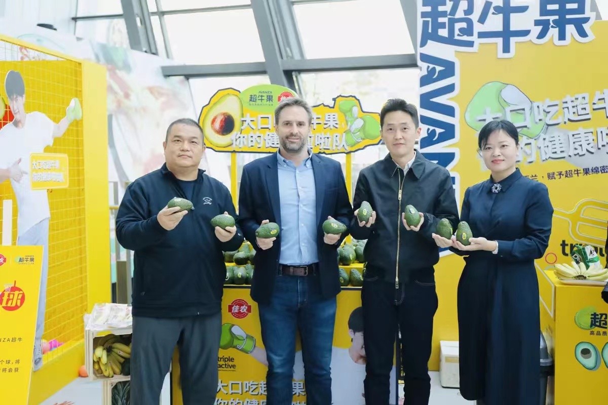 佳农抢鲜看 | 新西兰超牛果在中国上市发布会圆满成功！