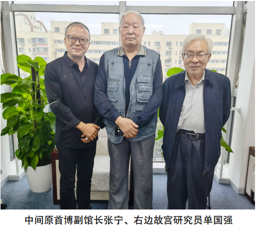 “薄氏珍宝”鉴赏门派创始人、北京薄氏珍宝馆文化发展有限公司董事长薄维