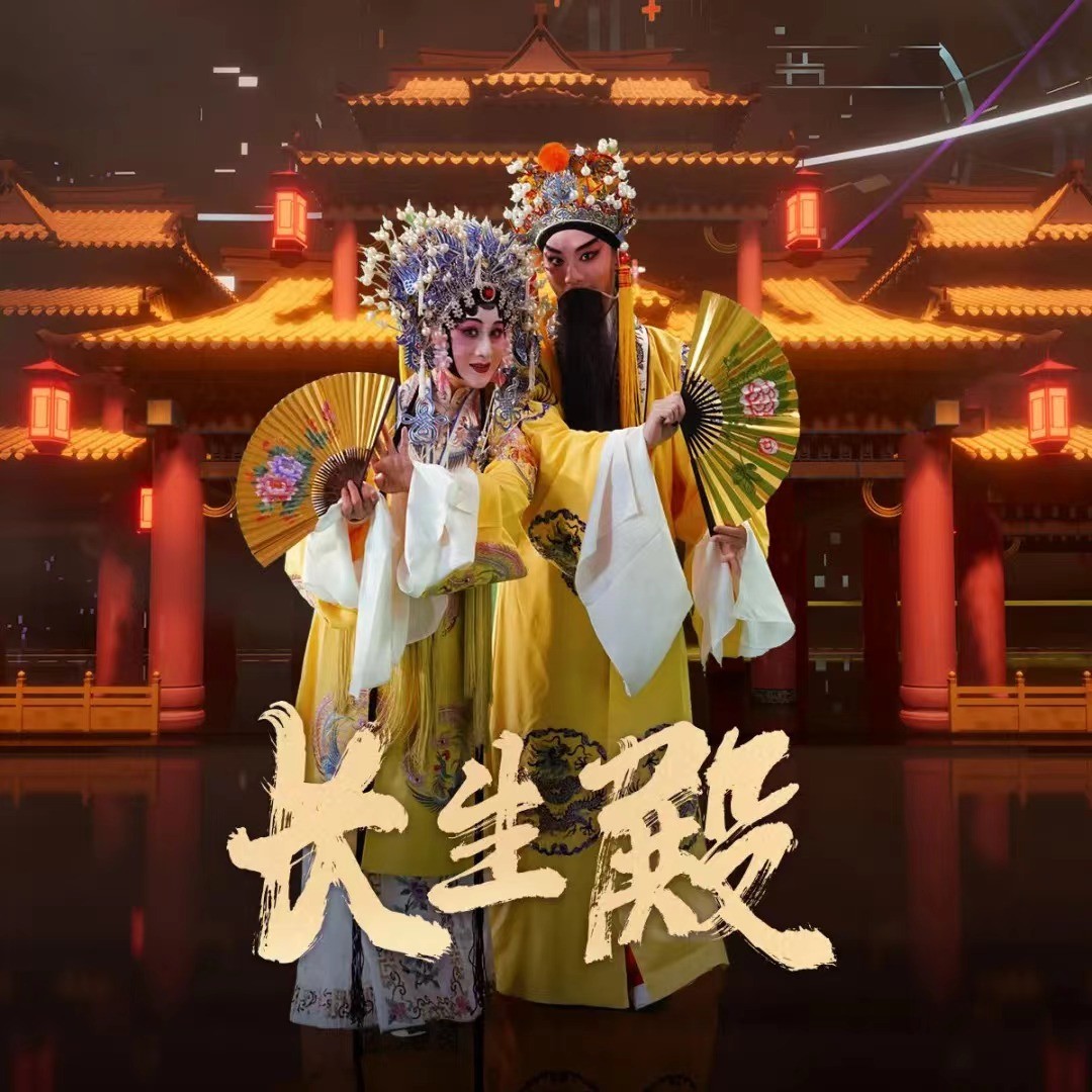 千古绝唱 氍毹留痕——京剧大师马连良对传统戏服的改良-数艺网