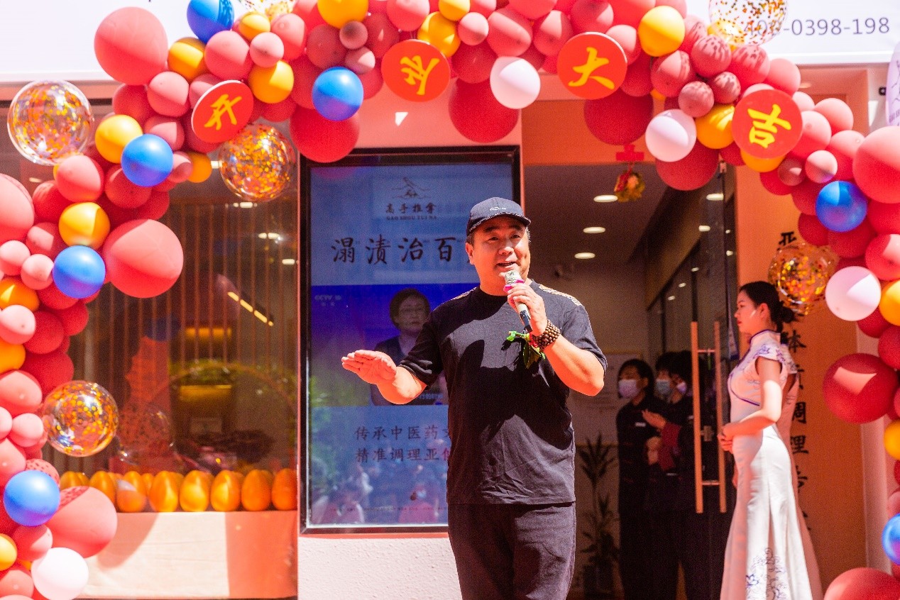 热烈祝贺《高手推拿》郑州蓝堡湾店盛大开业