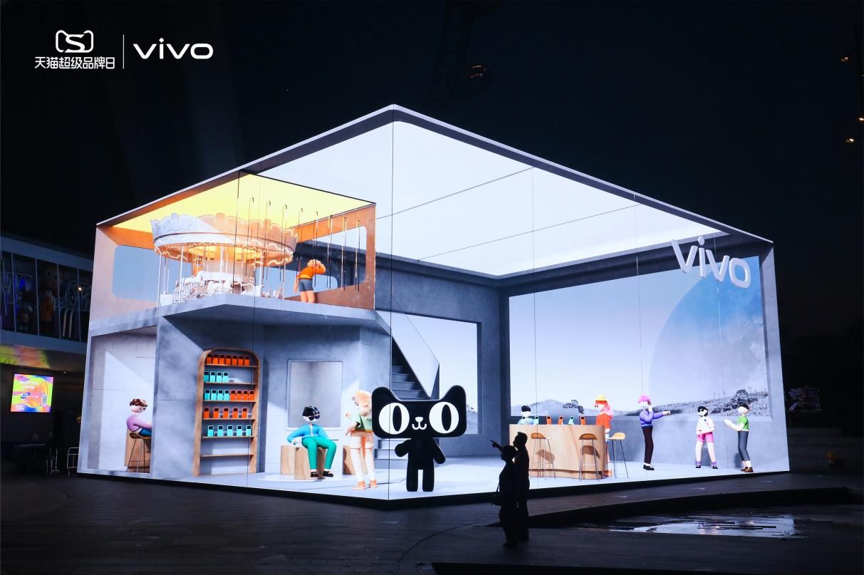 vivo联合天猫超级品牌日vivoX80系列正式开售