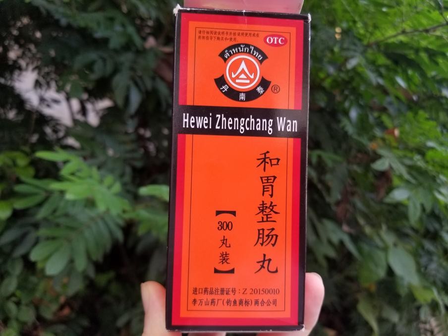 胃痛很可能是“吃”出来的！日常饮食一定要注意，不可乱吃！