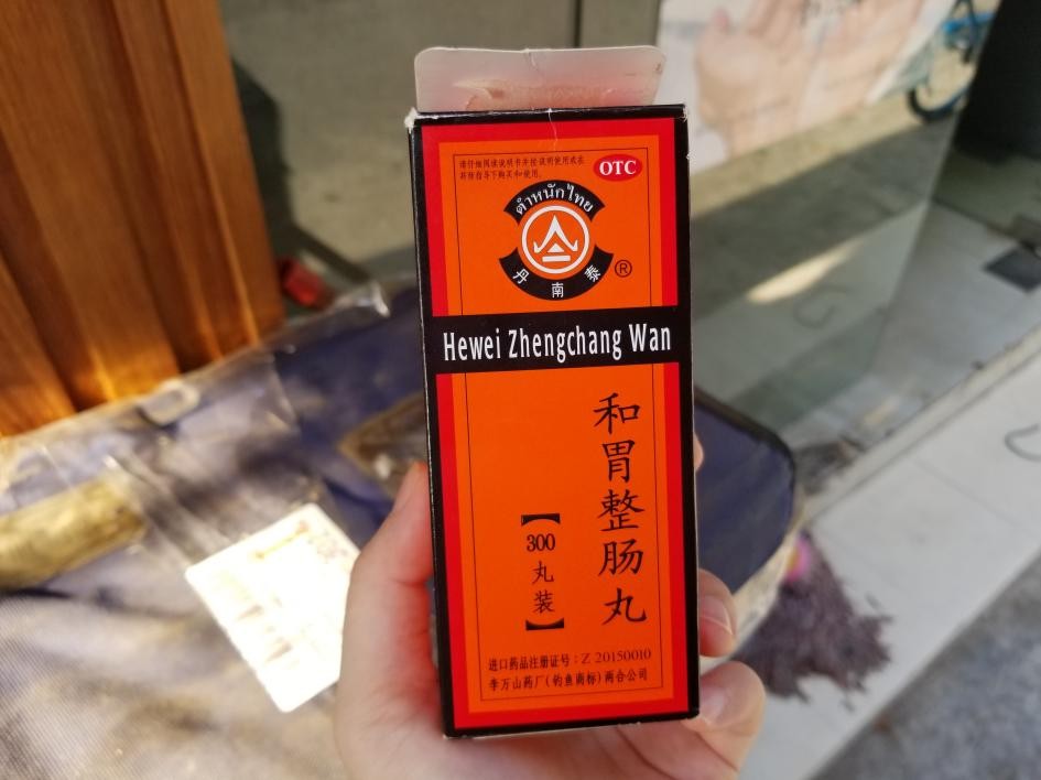 胃痛很可能是“吃”出来的！日常饮食一定要注意，不可乱吃！