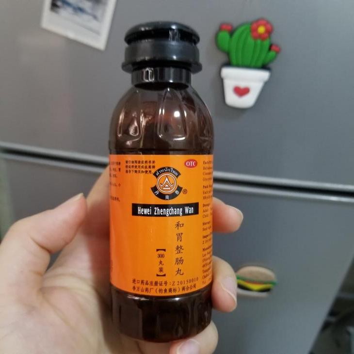 夏季发生消化不良应该怎么办呢？以下这几点饮食建议帮到您！