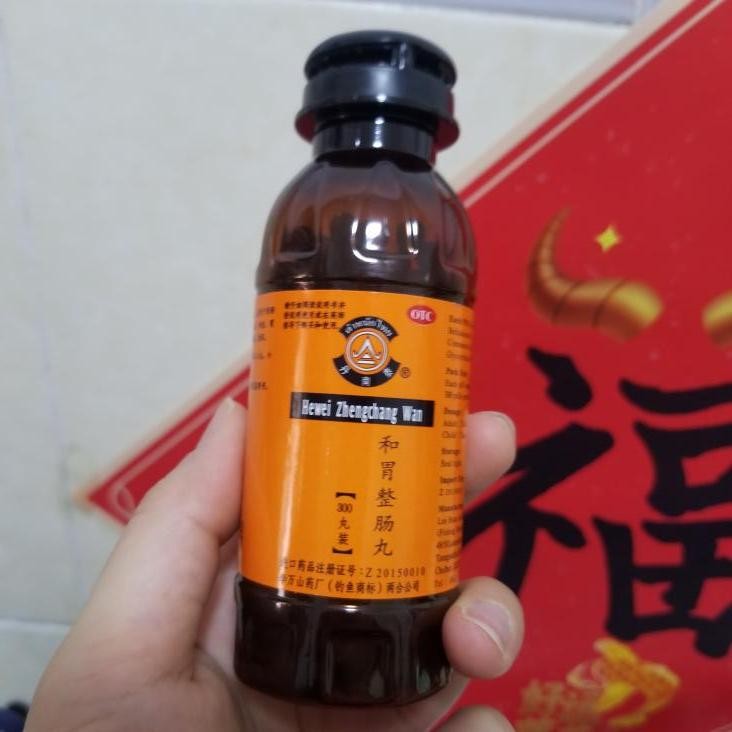 夏季发生消化不良应该怎么办呢？以下这几点饮食建议帮到您！