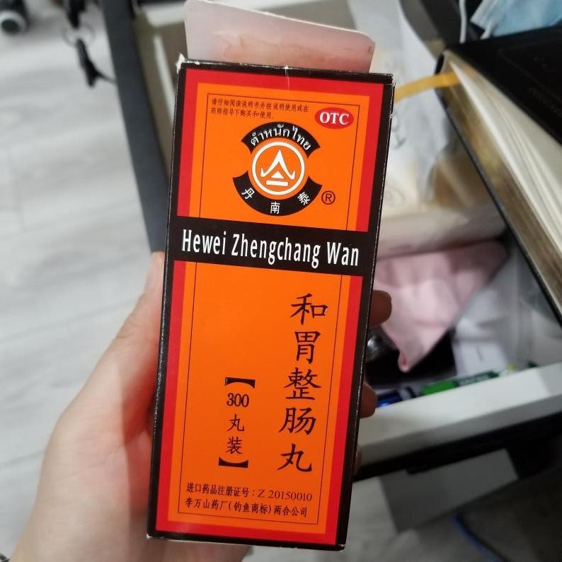 水土不服有什么症状？端午节即将来临，想要外出游玩要注意！