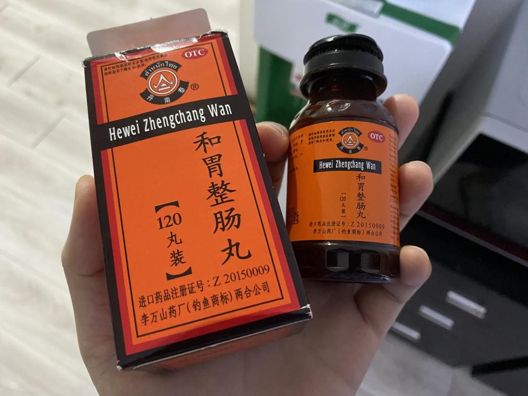 常肚痛胃痛，可通过改善饮食方式来调整肠胃，备好和胃整肠丸