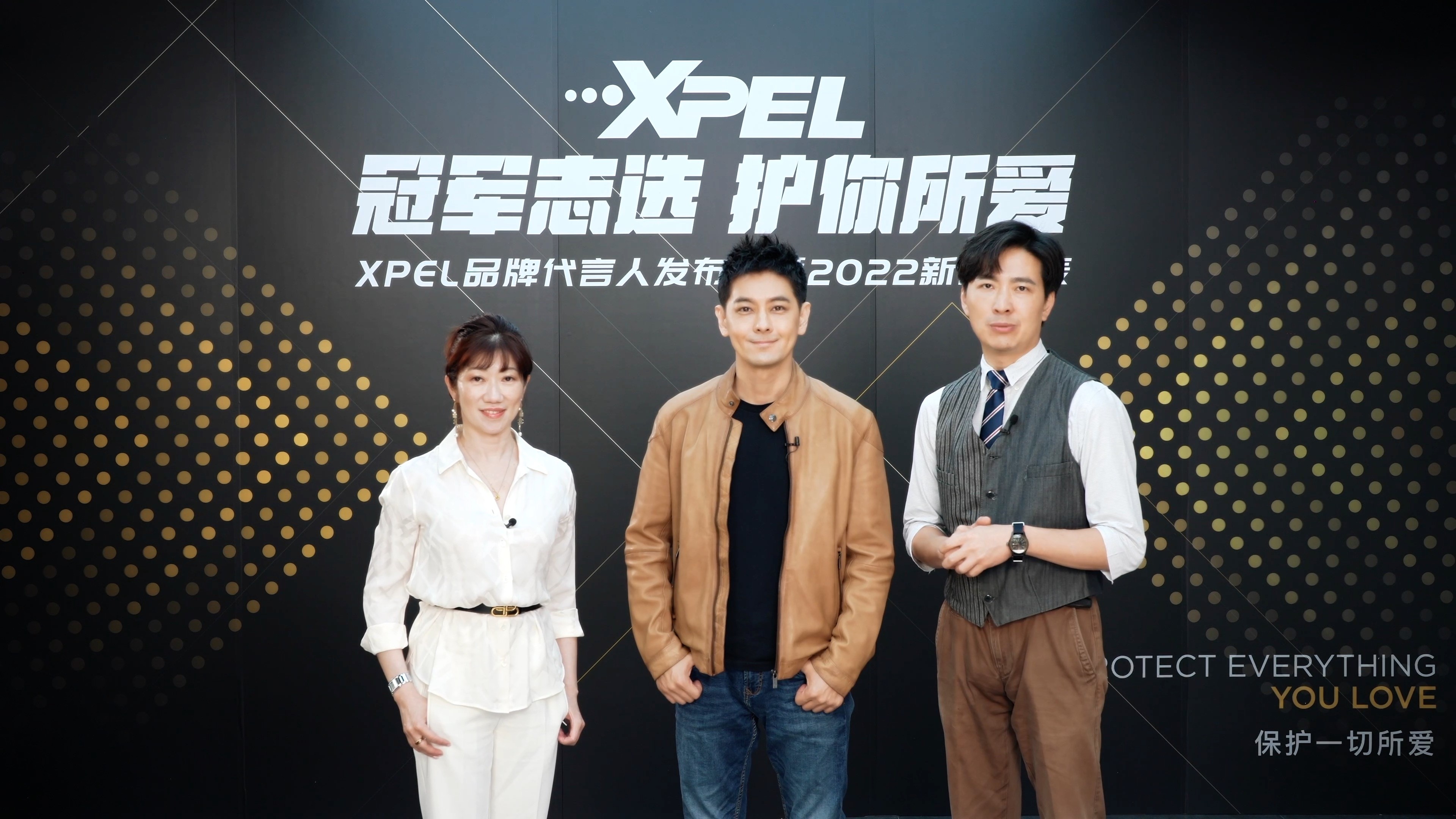 冠军志选，护你所爱！林志颖成为XPEL中国首位代言人