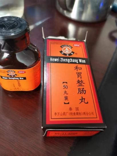 夏天总是感觉肚痛胃痛怎么办？家里药箱需要常备和胃整肠丸！