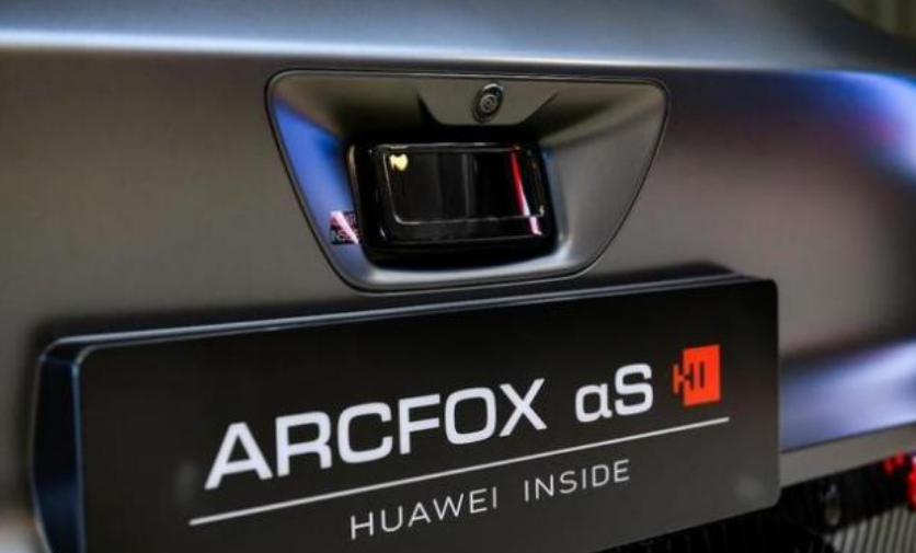 北汽极狐：极狐阿尔法S全新HI版将于七月完成首批交付