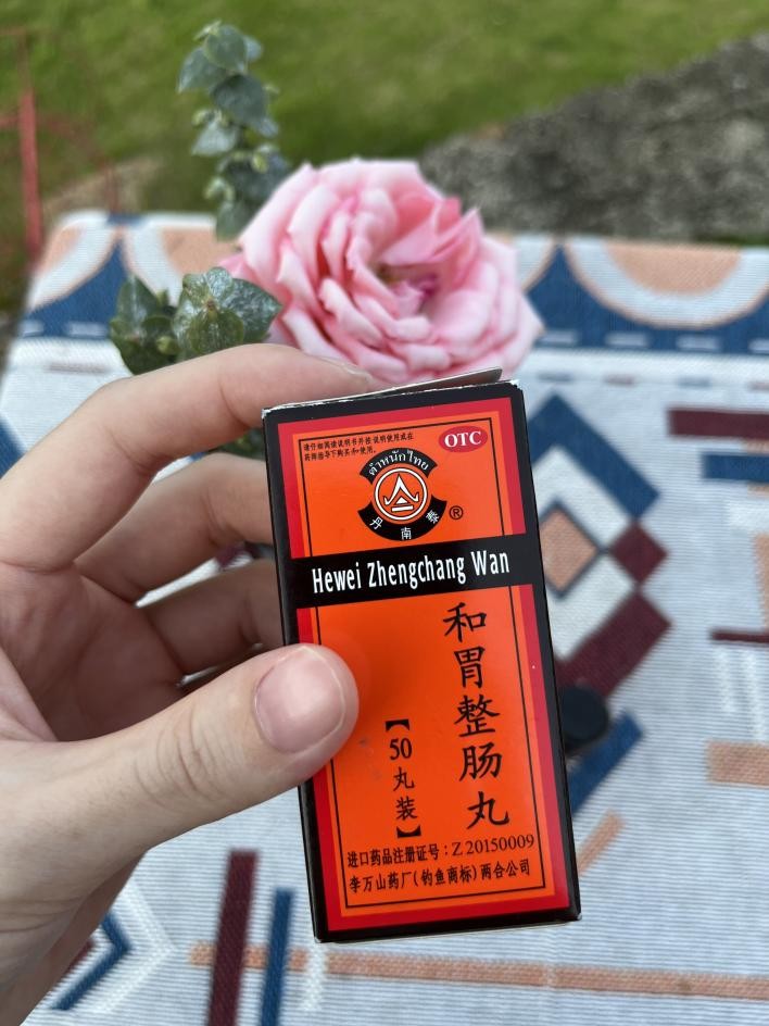 每到夏天，肚痛腹泻就频发？做好这几件日常小事，有效预防！