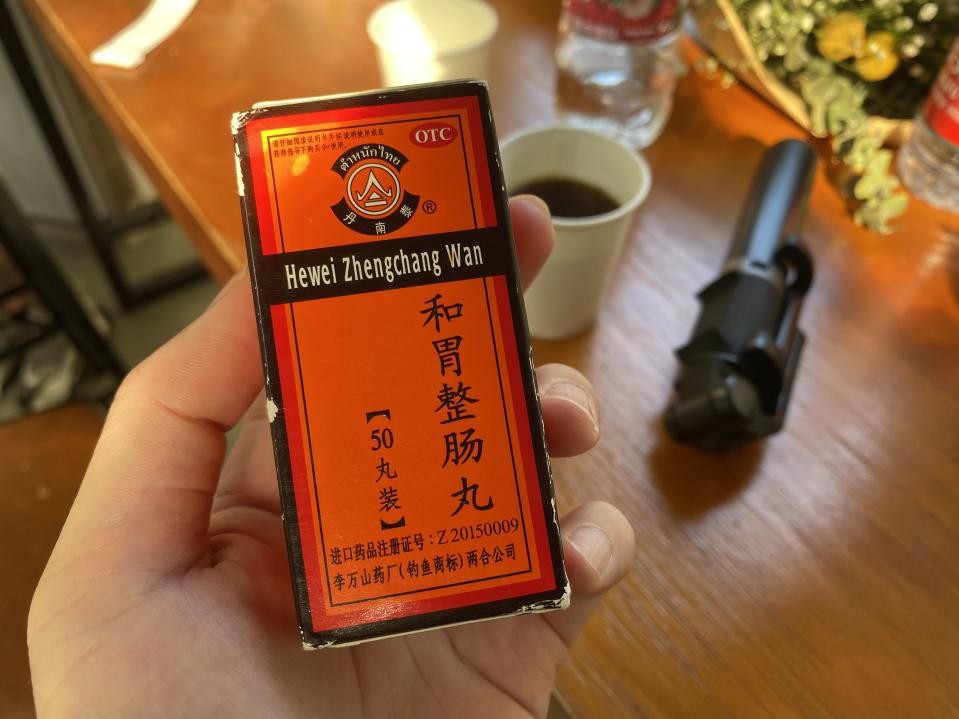 突然肚痛腹泻怎么办？这四个问题要注意，和胃整肠丸有效缓解