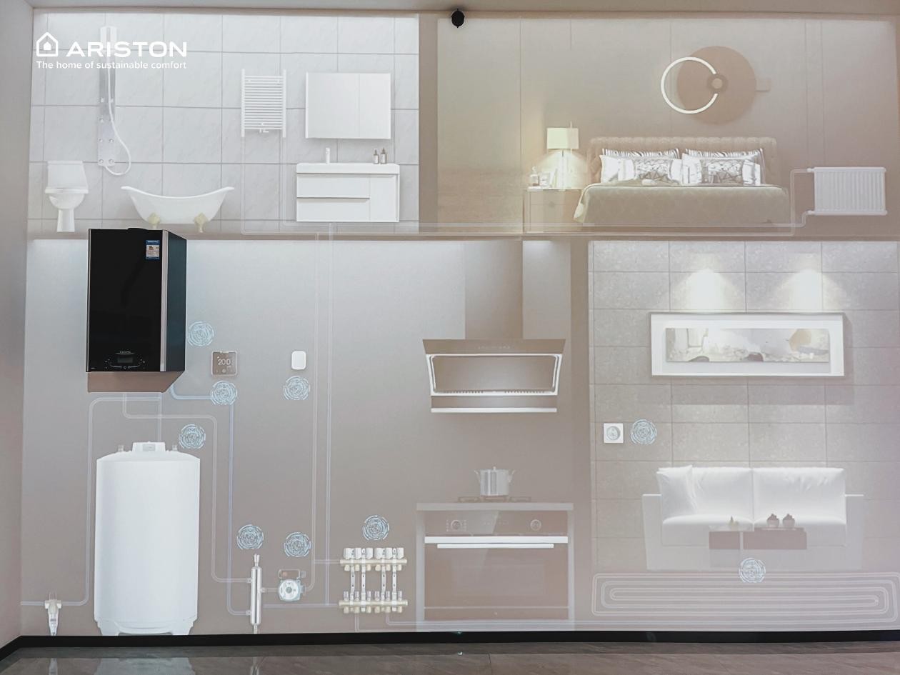 阿里斯顿发布全系统解决方案，守护一直有温度的家