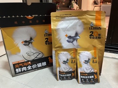 什么牌子的猫粮好？推荐我心中的“三优”品牌比瑞吉