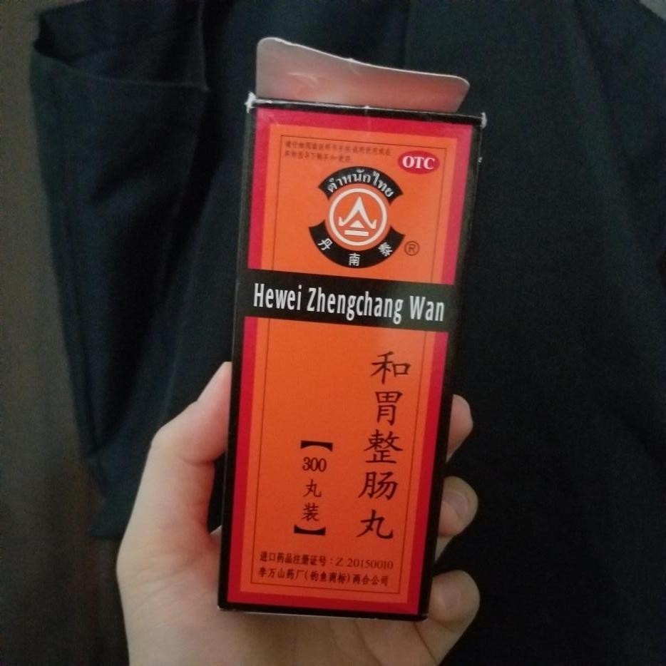 中秋期间肠胃病为何横行？做好这两点，大大减少中秋肚痛的发生