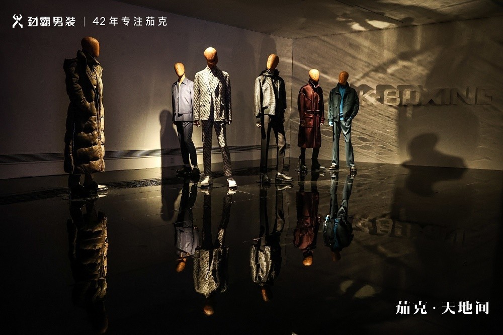 【茄克·天地间】 劲霸男装以时尚艺术美学织绘中国当代男性新风貌
