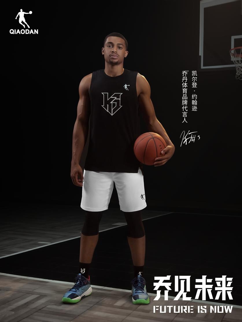 NBA中国品牌代言人诞生！乔丹体育签约凯尔登·约翰逊打造品牌里程碑