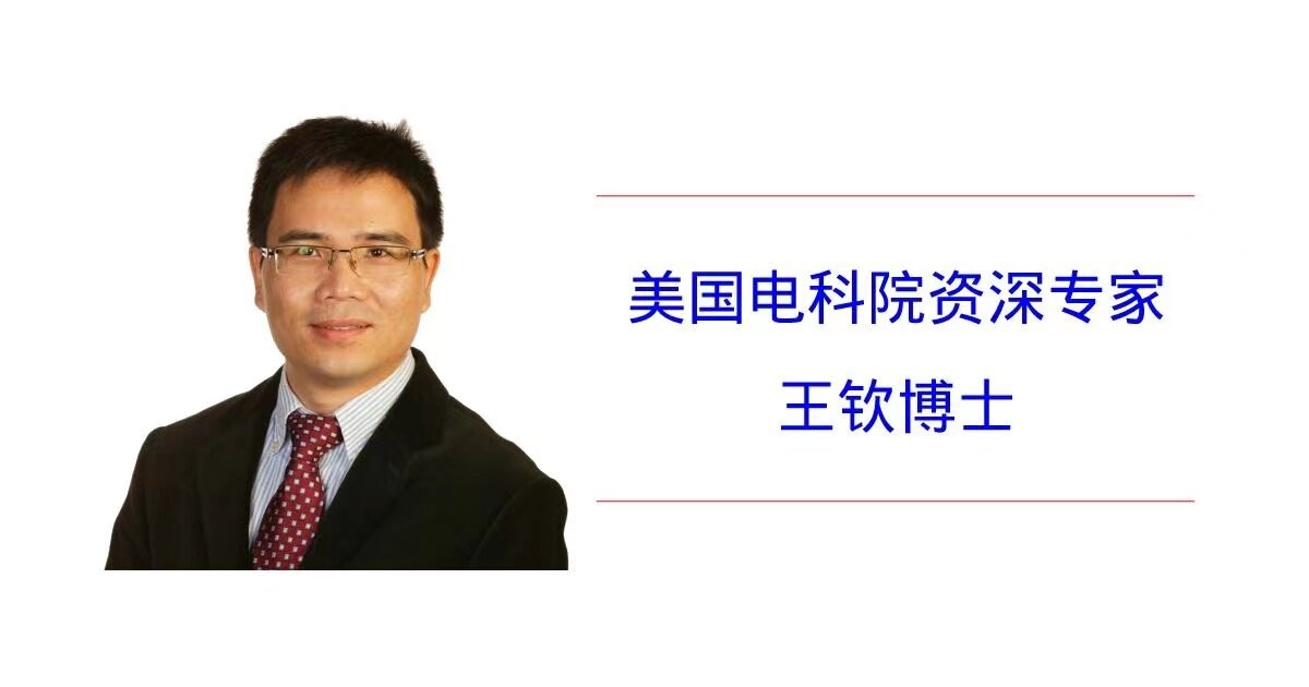 2023 IEEE未来科技峰会相关筹备已启动！将聚焦未来智能机器云和AI服务等前沿科技