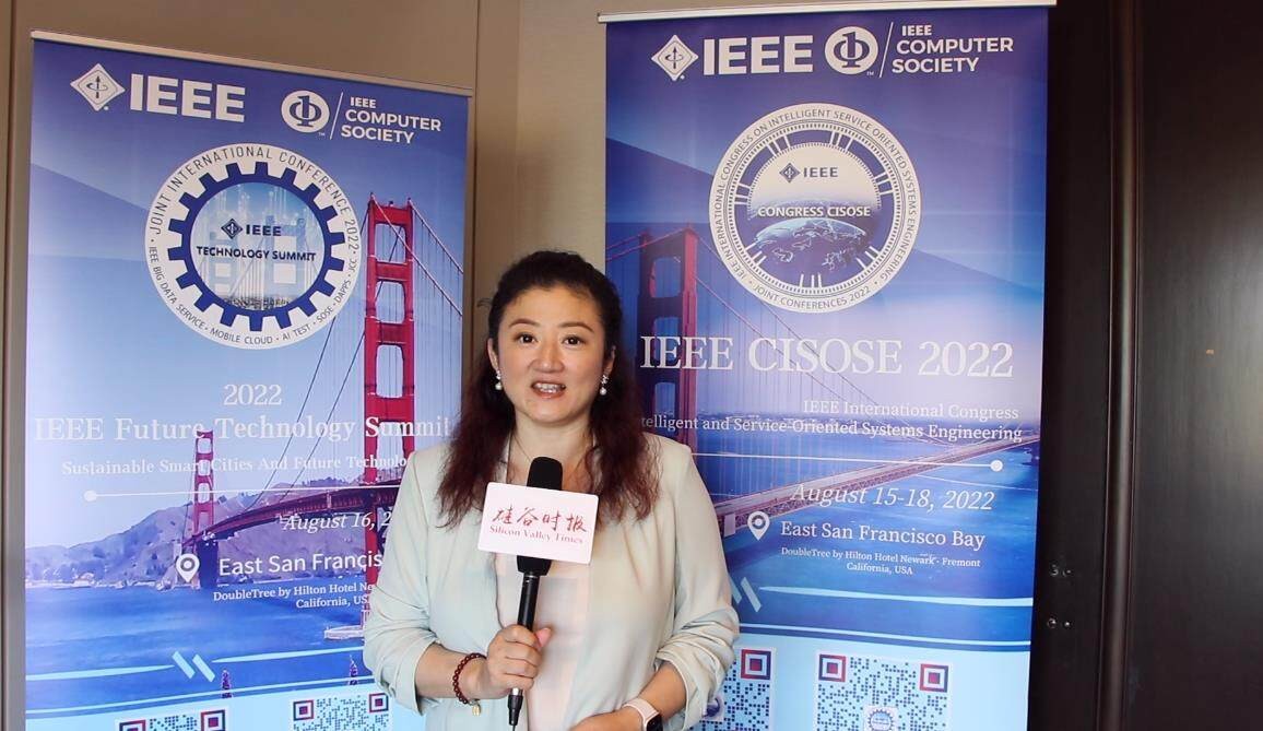 2023 IEEE未来科技峰会相关筹备已启动！将聚焦未来智能机器云和AI服务等前沿科技