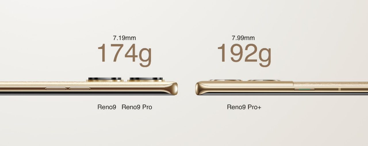 2499元起！OPPO Reno9系列正式发布，双芯人像流畅升级