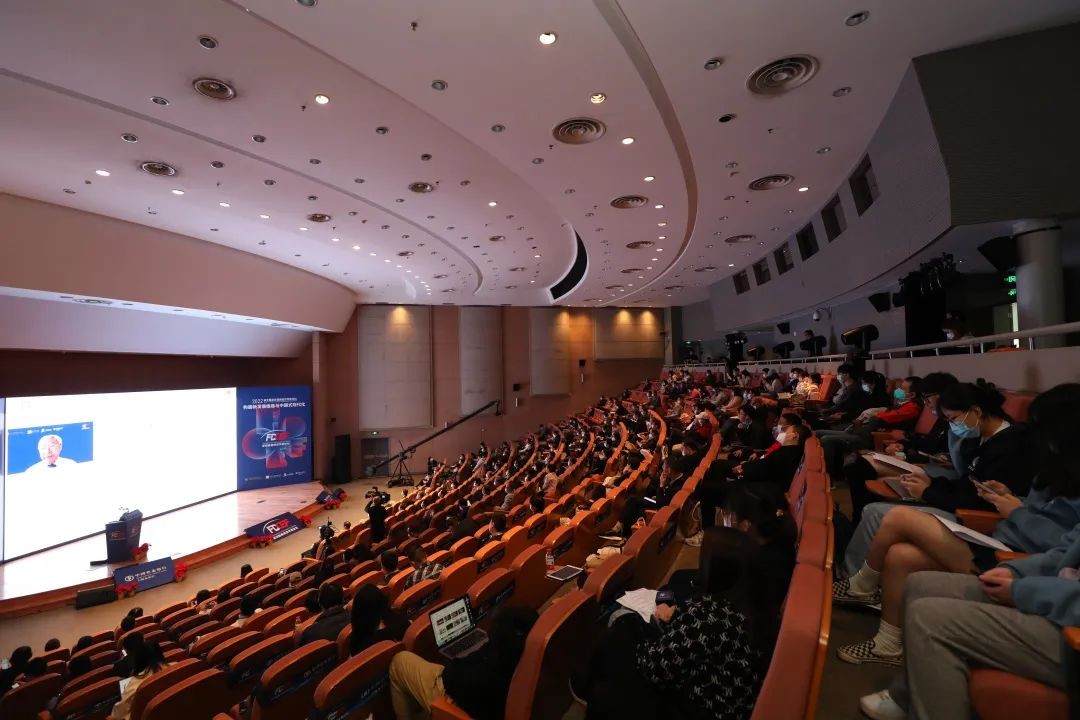 构建新发展格局与中国式现代化—第七届复旦首席经济学家论坛举行