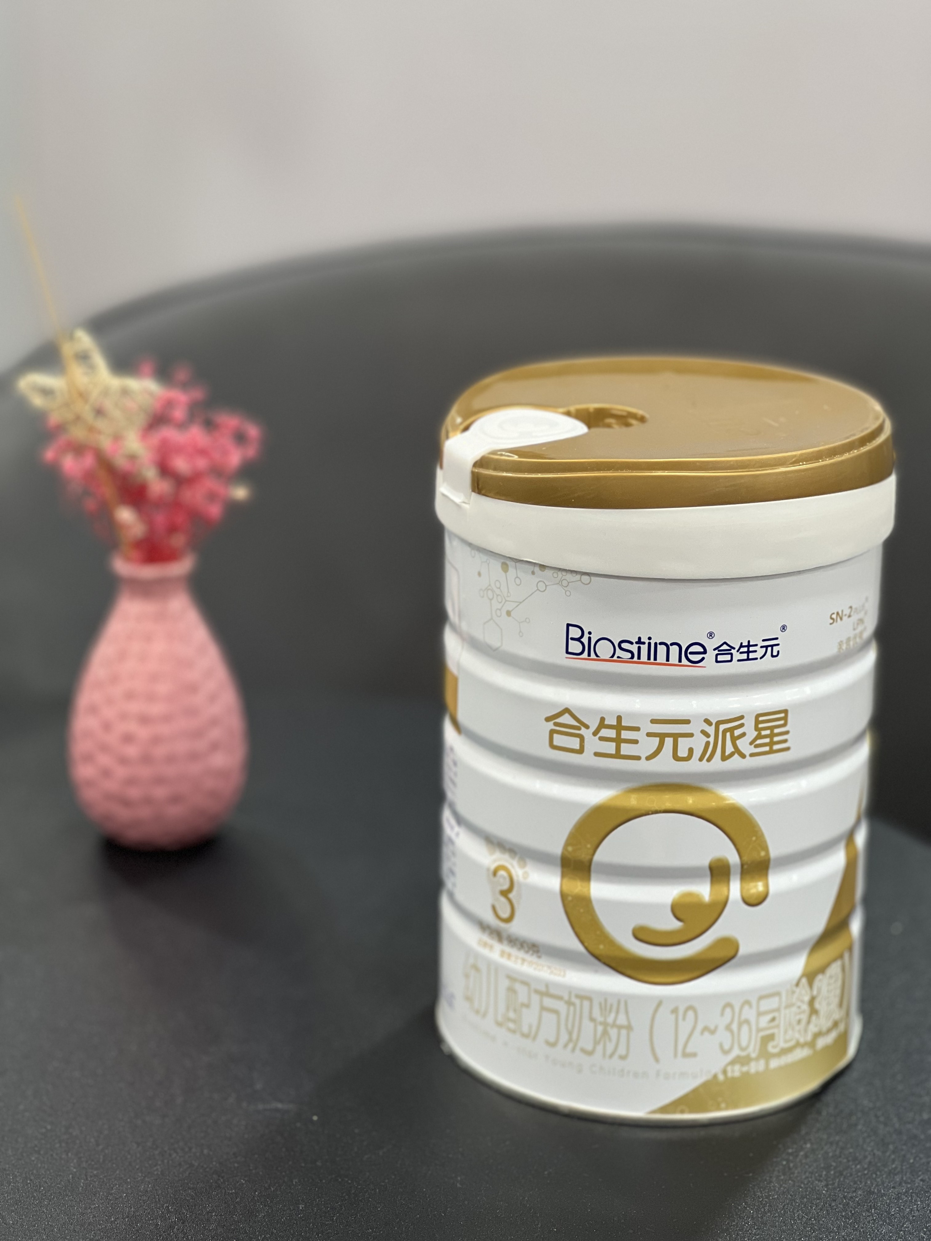 中国排名前十奶粉品牌2020_国产奶粉排名前十名有哪些-排行榜