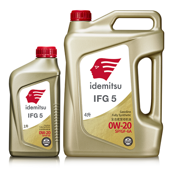 出光IFG系列低粘度润滑油用高标准打造高品质