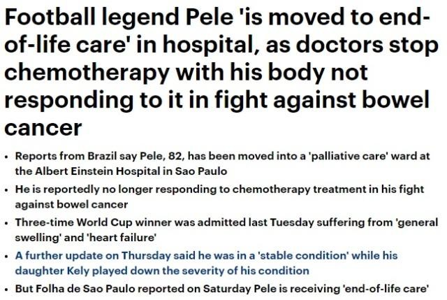 “全世界都希望你能好”——82岁球王贝利无奈放弃结肠肿瘤化疗，肠道不适不是小事