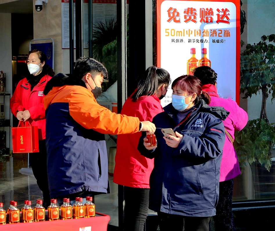 安徽蚌埠市爱心企业捐赠食养品 助市民增强免疫力