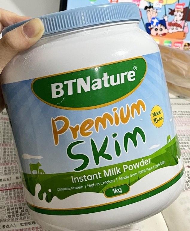 委托ANMA工厂生产脱脂奶粉，BTNature终究是错信了