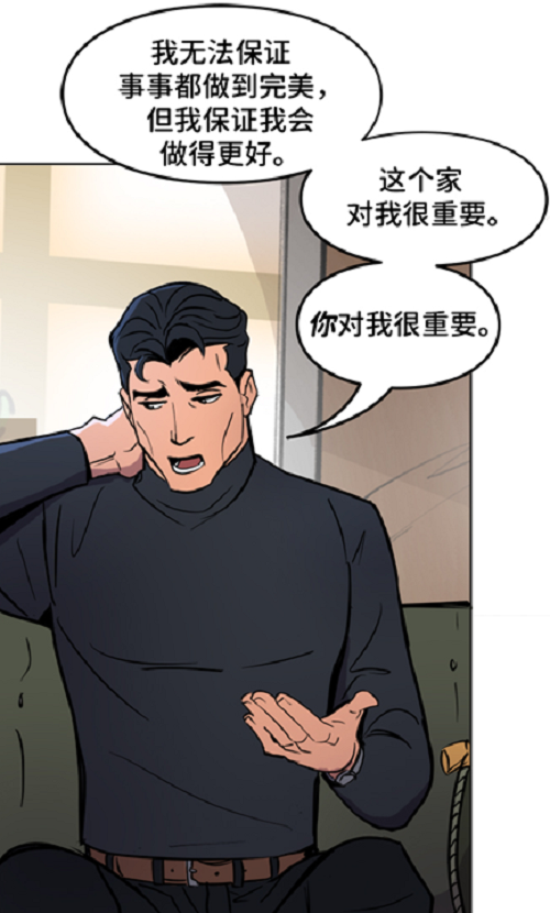 DC蝙蝠侠漫画首次引进中国大陆-漫社堂